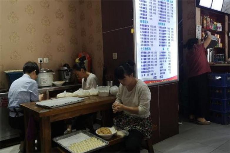 宫廷药膳罐罐面